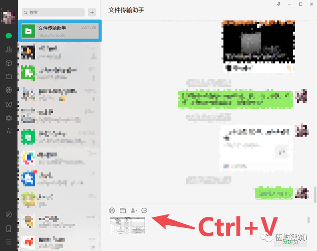 没有图片另存为怎么保存图片，没有图片另存为怎么保存图片呢（NO.012期——如何将）