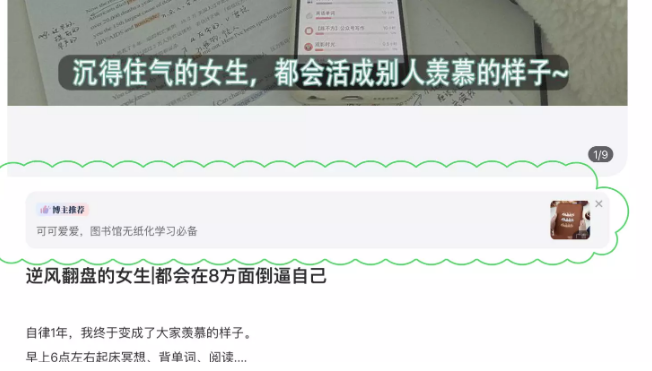 什么平台可以赚钱(真正挣钱的游戏)