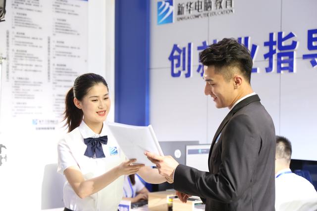 技能+学历双丰收，鲁南技师学院（上了高中转学技术值得吗）