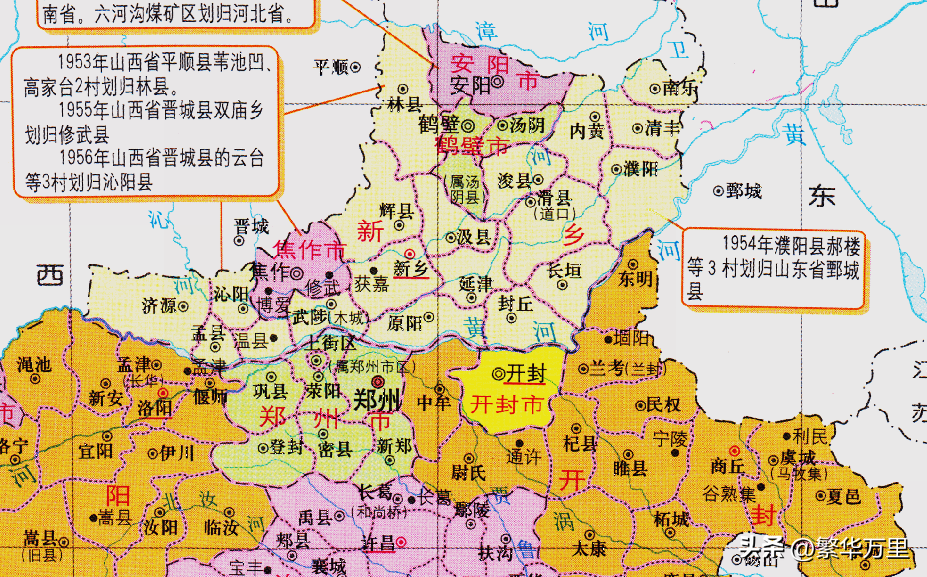 河南几个市(河南18地市108县)