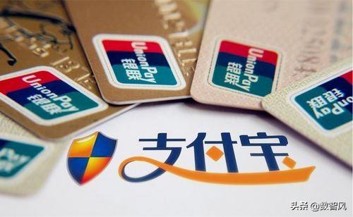 怎么关闭网商银行(网商银行有必要注销吗)