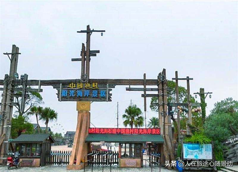 象山县属于哪个市(象山属于甬吗)
