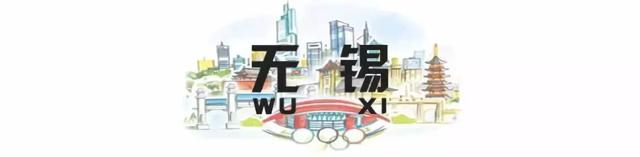徐州云龙区房价，徐州76个小区房价（江苏13市最新房价排名出炉）