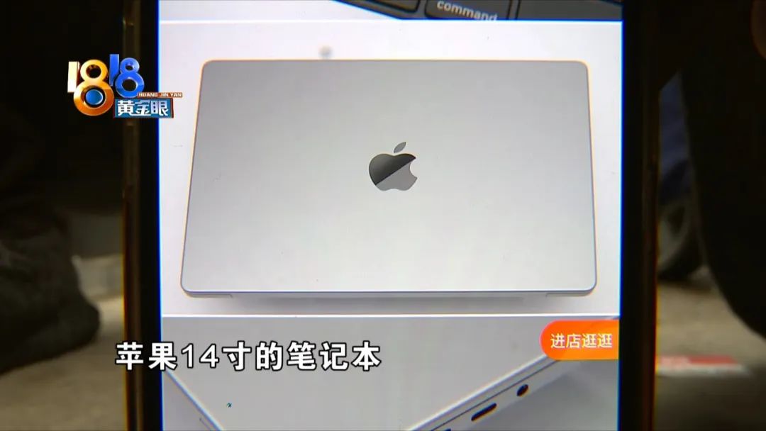 京东快递收费(京东快递一公斤多少费用标准)