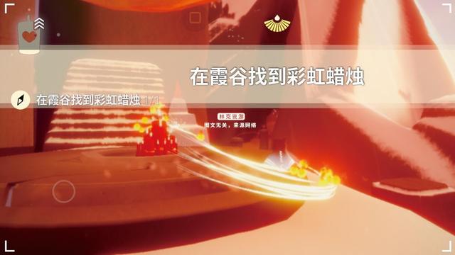 光遇绿色光，光遇：官方到底是怎么了（光遇绿色光芒在哪个位置）