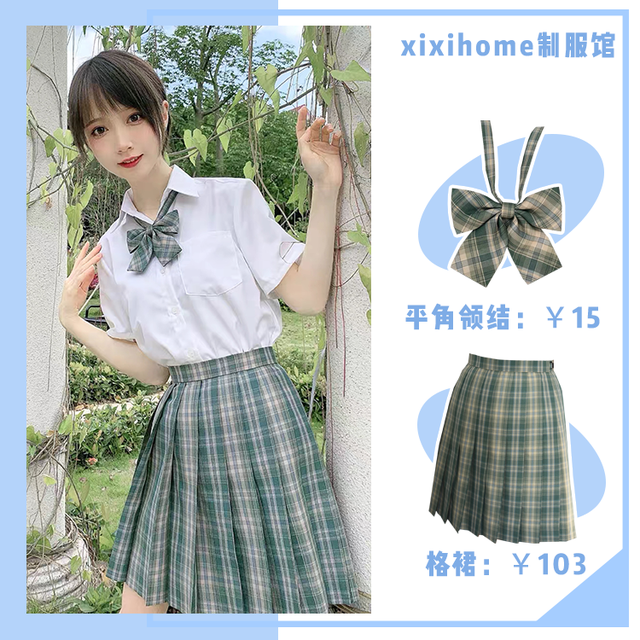 jk是什么风格衣服，jk裙子配什么袜子（仿佛夏日里的橘子汽水一样）