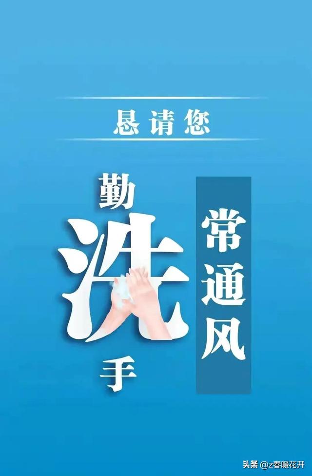 内蒙古疫情严重吗，内蒙古疫情情况如何会变严重吗 额济纳旗在防控疫情方面有什么难点（10月1日内蒙古疫情刚刚发布最新消息）