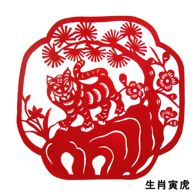 怎么剪窗花，怎么剪窗花简单漂亮（民俗窗花剪纸艺术欣赏）