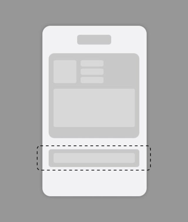 新浪微博怎么升级快，新浪微博升级要多久（发布，无肉眼可见更新）