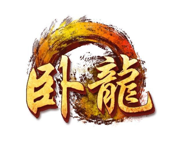 qq水浒手机版，手机版QQ水浒游戏攻略（腾讯旗下最早的八大游戏工作室）