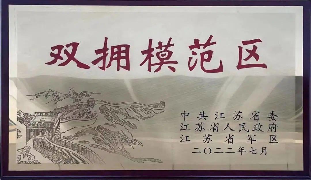 自主择业军转论坛(自主择业补发工资成定局2022)