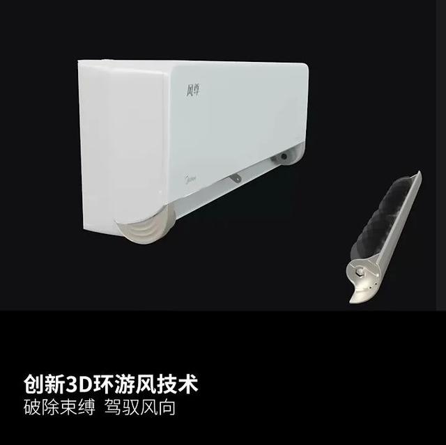 空调质量排行榜，十大空调质量排行榜（2022年终空调大盘点）