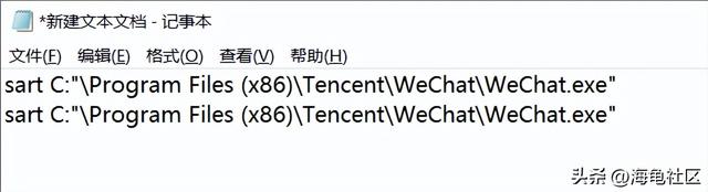 电脑微信怎么某个人，电脑版微信如何@别人（电脑端微信双开）