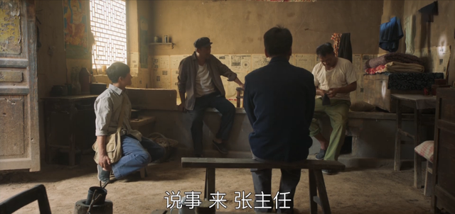 近几年好看的电视剧推荐几部，盘点近几年最好看的八部电视剧（2021豆瓣评分最高的10部国产剧）