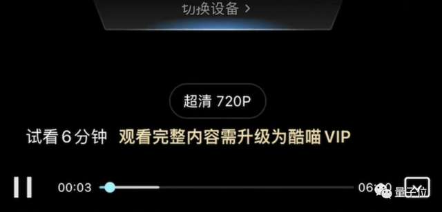 爱奇艺怎么关闭弹幕，爱奇艺弹幕怎么没有（真“不厚道”爱奇艺）