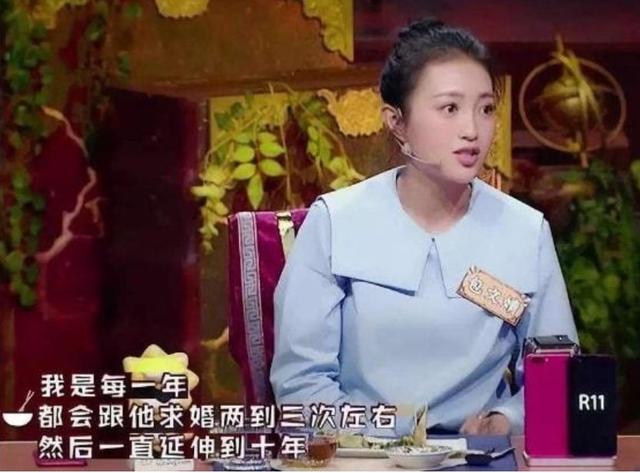 自残倒追包贝尔，靠跳楼防分手，包文婧如愿以偿了吗？