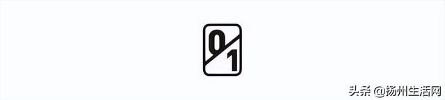 扬州历史文化景点，扬州最容易被忽视的古城遗址