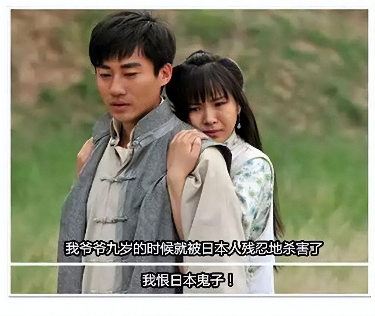 这部剧中,女主角宋无娇的身世设定是父母和姐姐被残忍杀害.