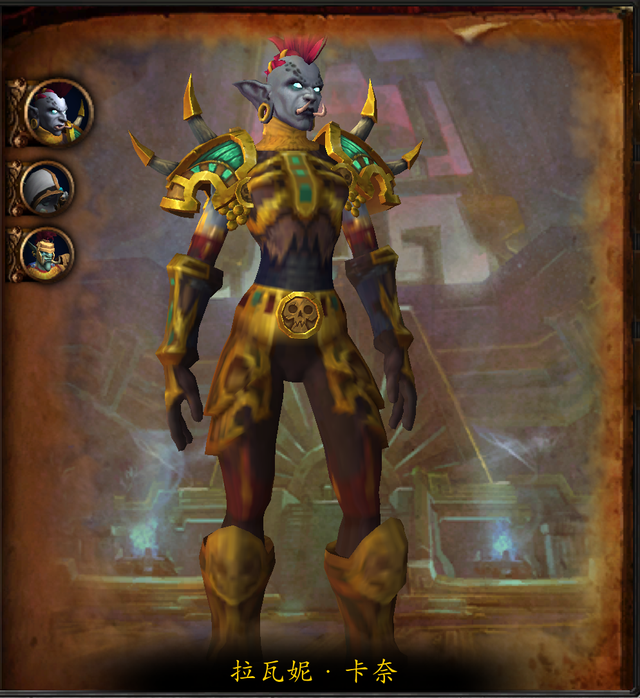 魔兽怎么去塞拉摩，魔兽赛拉摩在哪里（魔兽世界副本介绍——达萨罗之战）