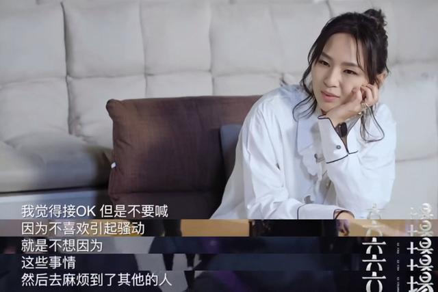 周笔畅的歌曲，17年后再看周笔畅（周笔畅的歌曲笔记不太好唱）