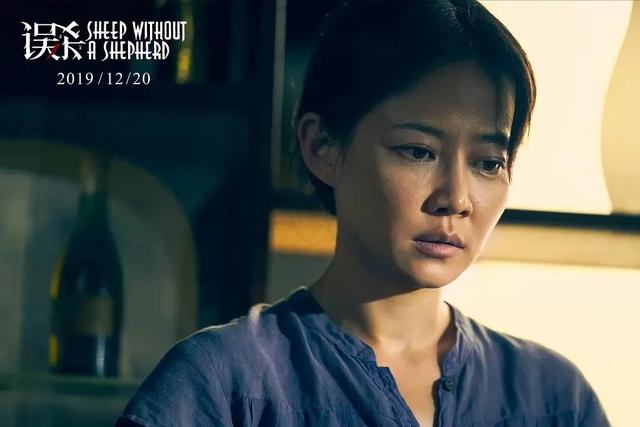 章子怡和周迅一起演的电影叫什么名字，章子怡与周迅合作的电影（我遇到了国内罕见的剧本）