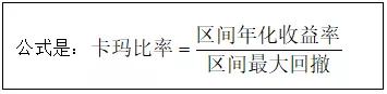 基金百分比越高越好嗎，基金百分比越高越好嗎知乎？