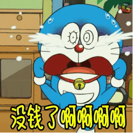 沙雕表情包/斗图必备，斗图表情包 沙雕（45个沙雕表情包）