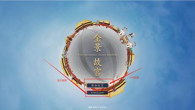 五位古代帝王的神话故事，帝王故事属于哪种类型的书（北京故宫是哪个皇帝建造）