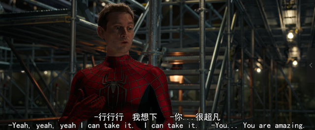 来一批可爱荷兰弟的头像微信，来一批可爱荷兰弟的头像（最意想不到的42个彩蛋合集）