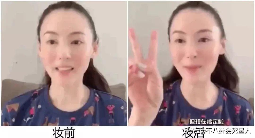 最漂亮的女明星前十名（个个美若天仙，这十位击中国人审美）