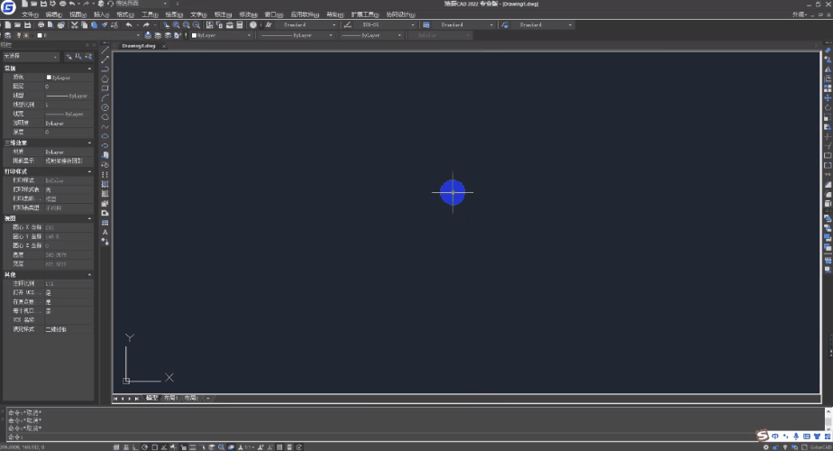 cad导入图片自动描线，怎么把图片转换成cad线条（90秒轻松学会CAD插入图片）