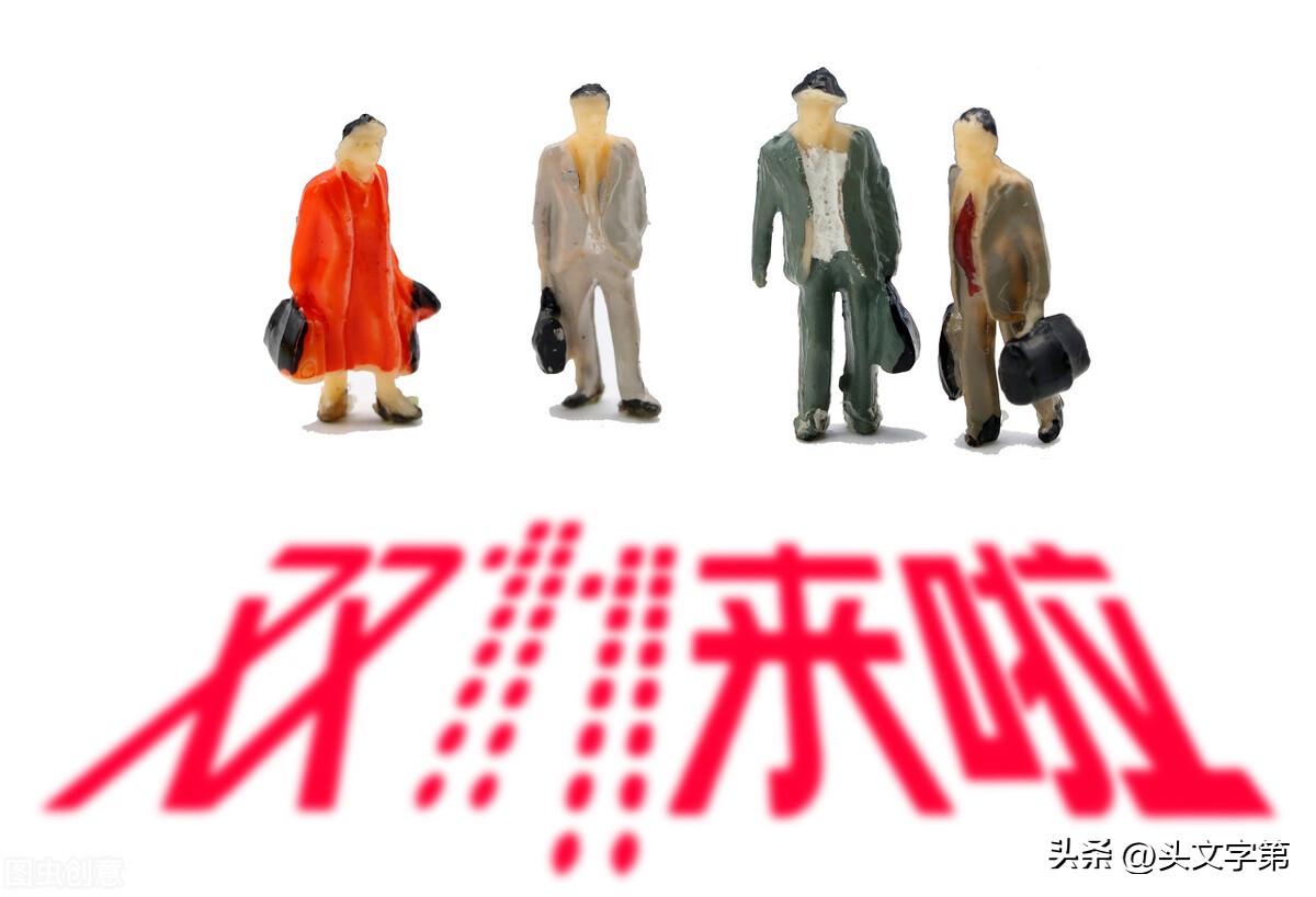 商家通过优惠卷变相降价怎么办？双十一淘宝支持全程价保