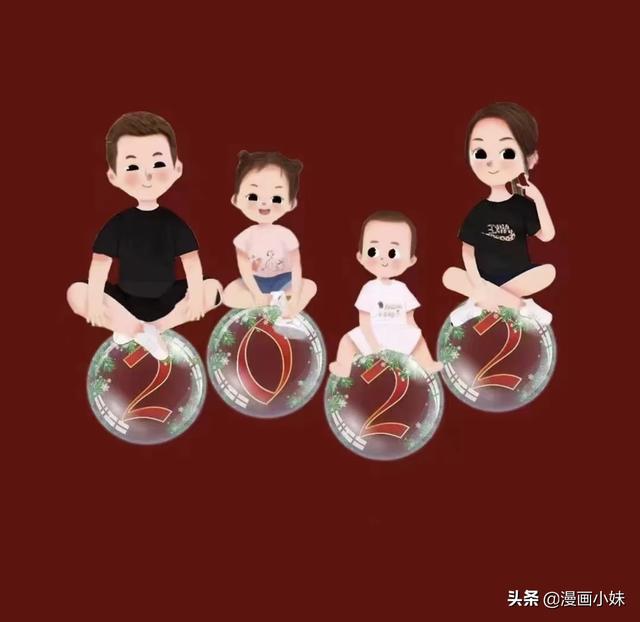 背景图丨2022 平安喜乐.，背景图片2022（祝大家2022年平安喜乐）