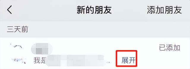 定位怎么发送给别人，QQ怎么发定位给别人（微信多个新功能上线！）