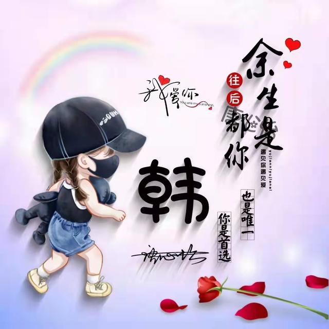 101个文艺的公众号名字，吸引人的公众号名称（2022用你的名字做微信头像）