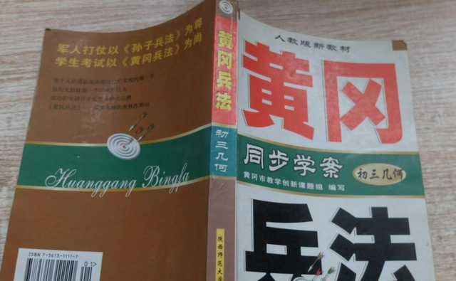 咸宁即将开建的高速公路，作为鄂赣两省新通道