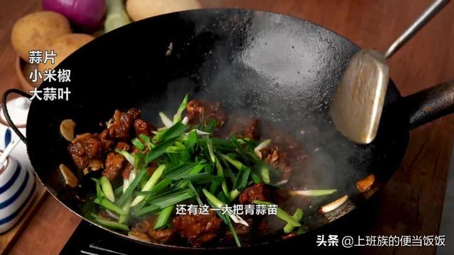 排骨怎么做才好吃，整块大排骨怎么做才好吃（排骨最香的做法）