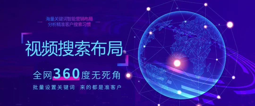 seo的费用多少（抖音seo指定词排名优化的价格一览）