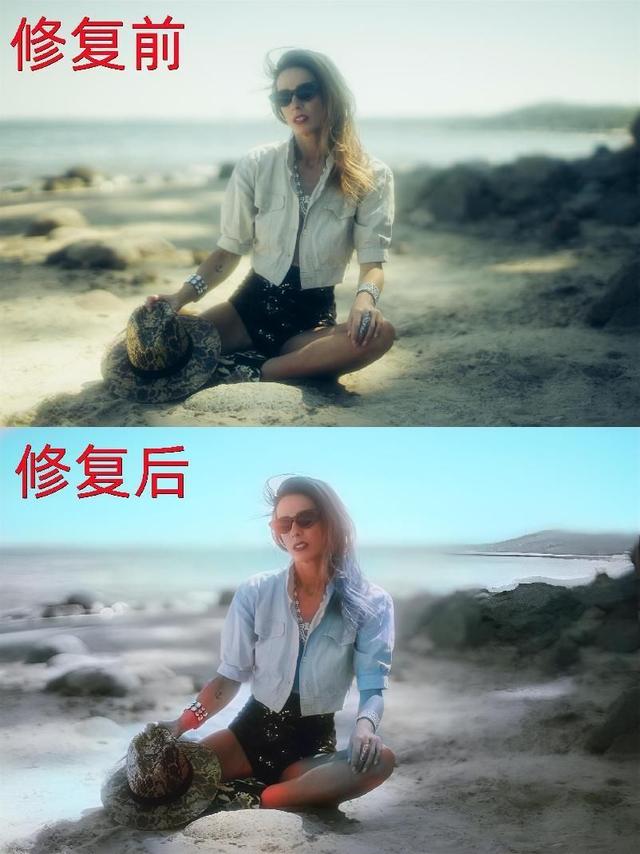 电脑怎么p图，电脑上怎么p图修照片（快来学习照片修复高清技巧）