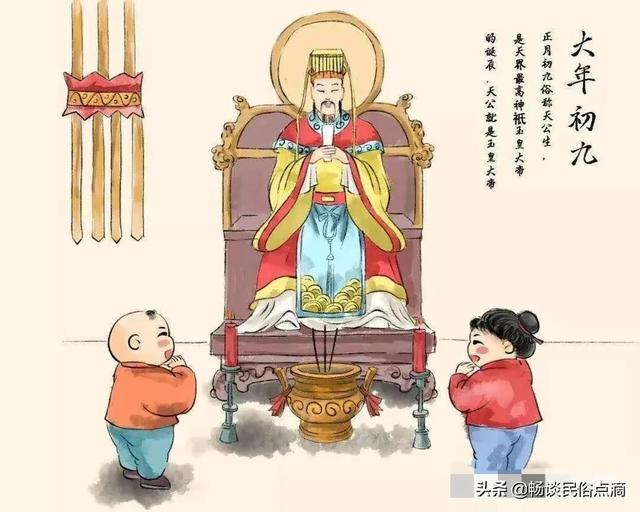 有哪些传统节日，中华传统节日有哪些节日（“四大节日”祈福纳祥）