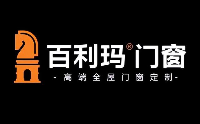 门业十大品牌排名前十名，2022年十大知名门窗品牌排行榜