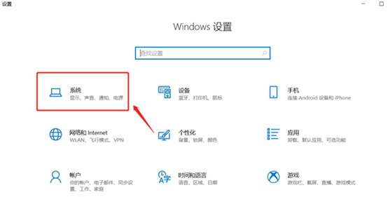  win10专注助手一直提醒，Win10做6项优化