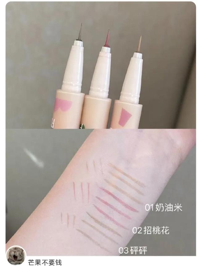 美妆平价好物推荐，关于“穷鬼”没踩雷的一套平价化妆品分享