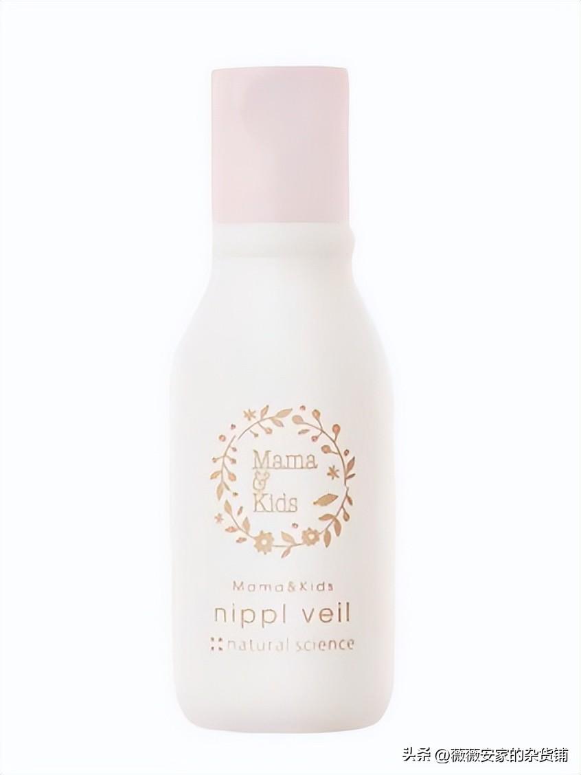 孕妇可以用的护肤品有什么牌子，孕妇能用哪些牌子的护肤品（日本顶级母婴品牌mamakids告诉你）