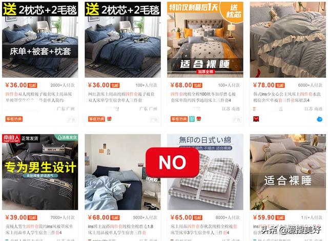 教你如何套被套！，如何套被套简单（这些事关健康的知识一定要知道）