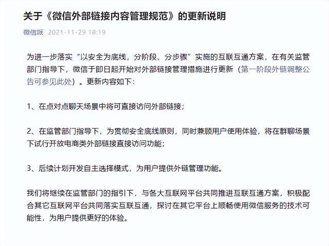 怎样查看自己的支付宝二维码，如何查看自己的支付宝二维码（支付宝这新功能）