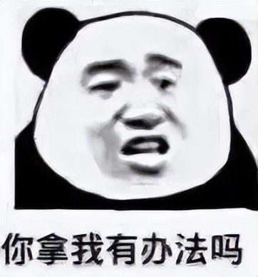 可爱表情包图源网络，可爱表情包原图（沙雕可爱表情包：谢谢你）