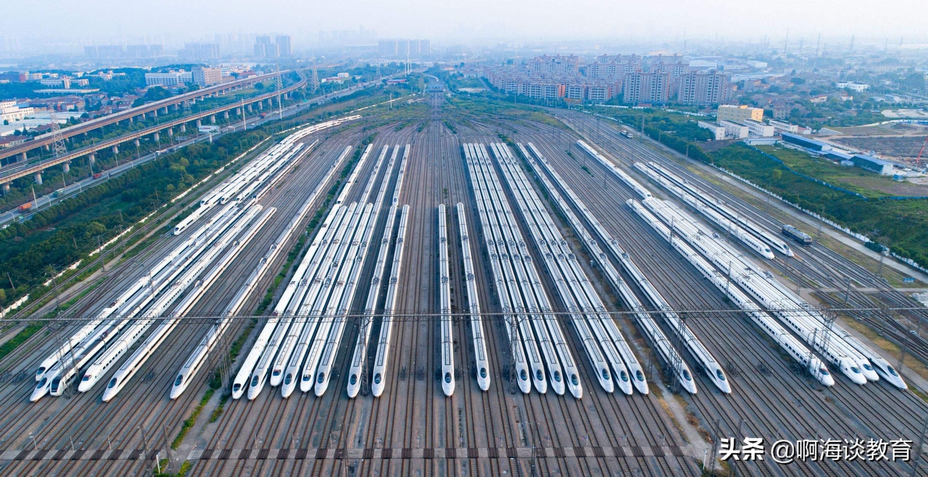 西安铁路局官网 - 生活 - 布条百科