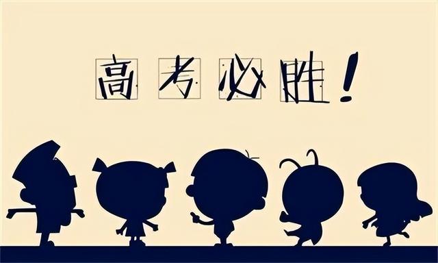 高中理科学习方法，高中理科的学习方法（高中理科怎么快速提高成绩）