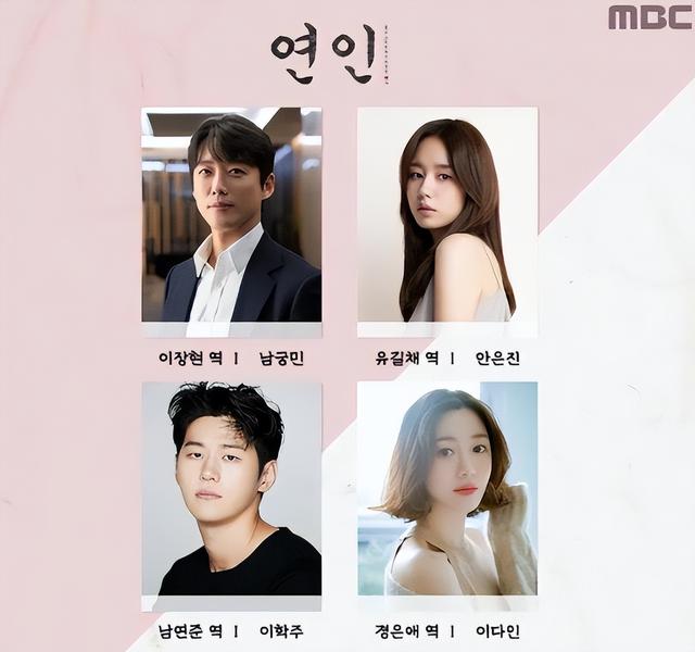 韩国姑娘做什么工作，韩国新人女演员遭剧组12人集体性侵